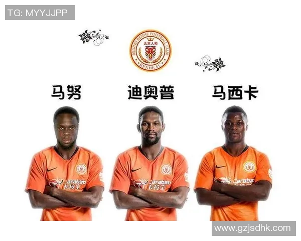 杭州足球队与深圳足球队赛后战术分析与复盘探讨