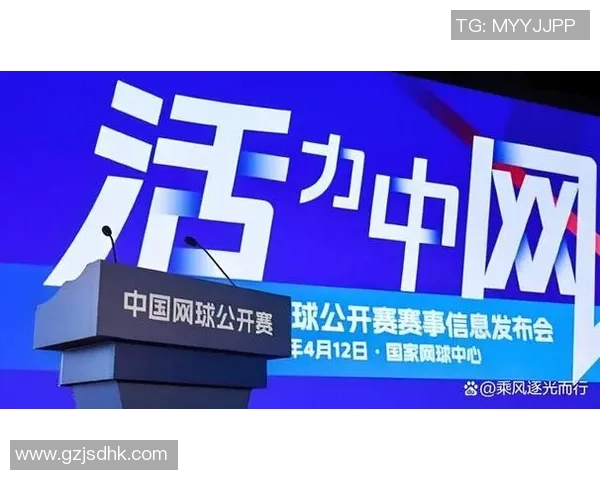 深度对话:探索周秀英的网球梦想与人生旅程 深度对话:探索周秀英的网球梦想与人生旅程