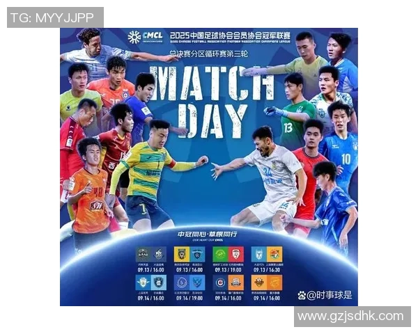 西安排球队以67分稳居总决赛积分榜首位争夺冠军形势明朗 西安排球队以67分稳居总决赛积分榜首位争夺冠军形势明朗