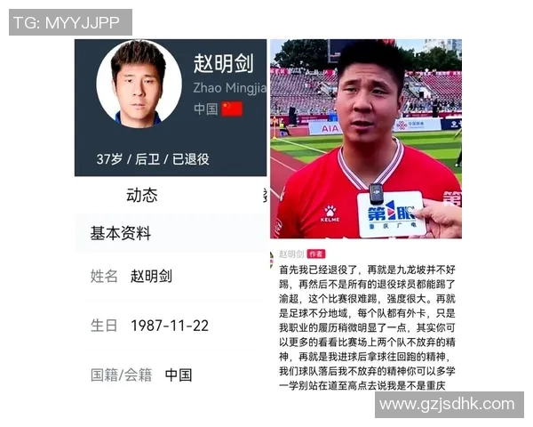 足球明星因何原因被罚款揭示职业生涯中的潜规则与挑战 足球明星因何原因被罚款揭示职业生涯中的潜规则与挑战