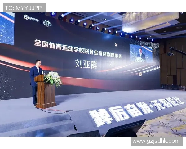 重庆羽毛球队比赛经验深度对比分析与提升策略探讨