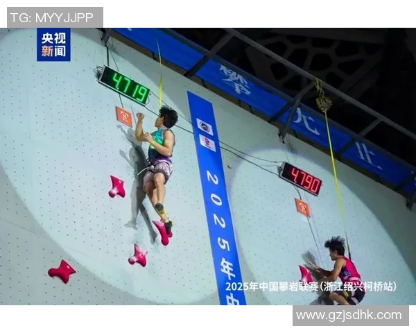 攀岩联赛积分榜:上海极限运动队以95分领跑 攀岩联赛积分榜:上海极限运动队以95分领跑