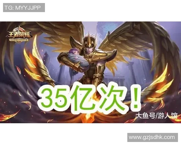 权威发布：王者荣耀配合实力榜单