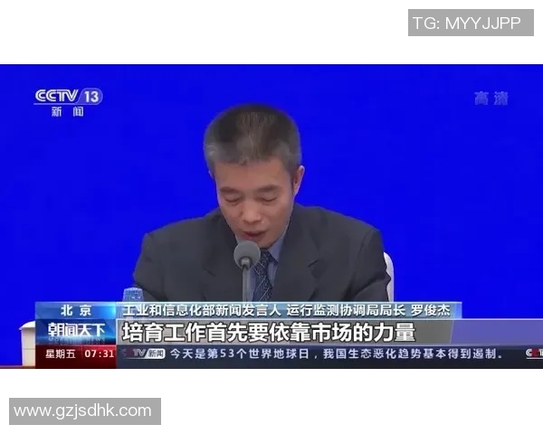 专访赵芳:解密英雄联盟成功之道_1 专访赵芳:解密英雄联盟成功之道_1